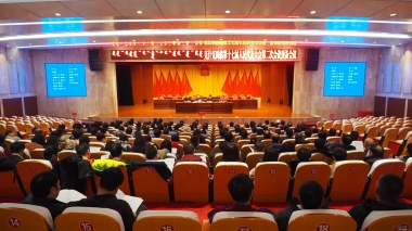 克什克腾旗第十七届人民代表大会第二次会议举行预备会议